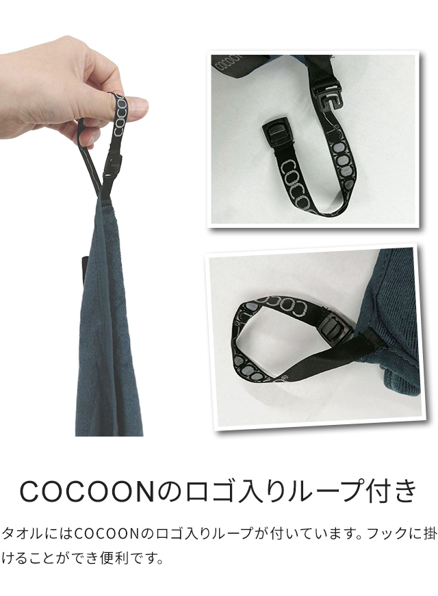 ■■送料無料■COSMICSURF■Hula paani■150cm■調整ビン付 332453-1.jpg