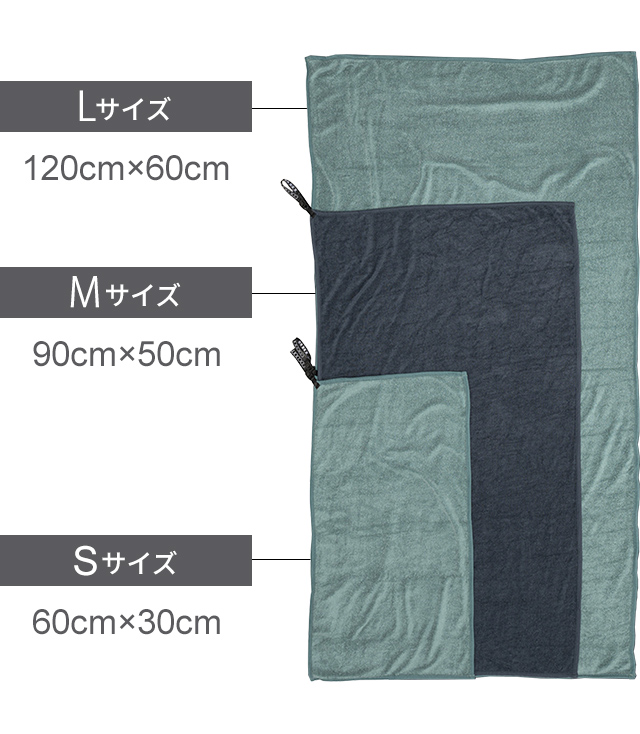 新品未使用　 COCOON Travel Sheet シングルサイズ Cocoon Silk Travel sheet / コクーン シルクトラベルシーツ