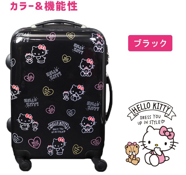 ハローキティ Hello 旅行用品 可愛い Kitty キティー サンリオ スーツケース Sサイズ 機内持ち込み キャリーバッグ Sサイズ Tsa ファスナー 小型 可愛い Hk Suc 01 S Es3a002 C Es3a002 スーツケースと旅行用品のgriptone