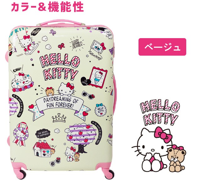 ハローキティ スーツケース キャリーバッグ Lサイズ キャリーケース