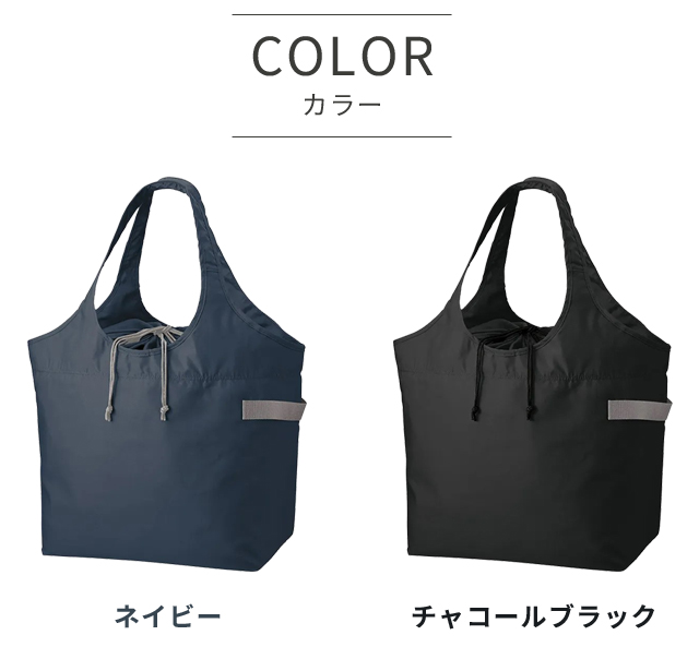 genten ポルターレ エコバッグ カーキ 新品未使用 genten ポルターレ エコバッグ カーキ 新品未使用 楽天市場】☆ genten