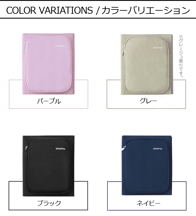 レビュー記入でメール便送料無料 Gptポーチ付き荷物固定ベルト バンド 希望者のみラッピング無料 小 スーツケース 旅行 Gu1a680 Mail 出張 アウトレット Gu1a681 1通につき1点迄