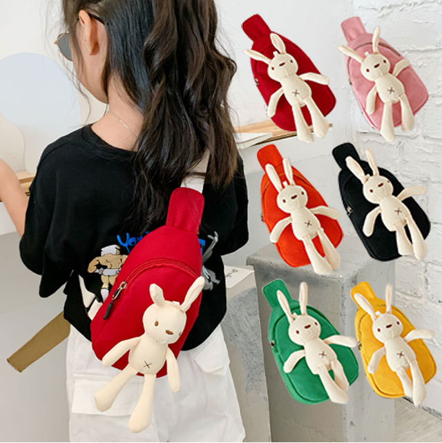 ボディバッグ 子供 うさぎ ぬいぐるみ ショルダーバッグ ホワイトデー