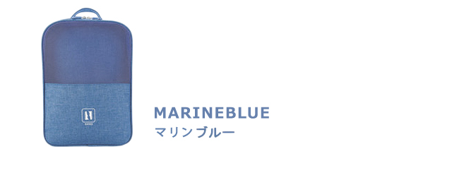シューズケース シューズバッグ 靴 収納 靴入れ 旅行 トラベル 大容量