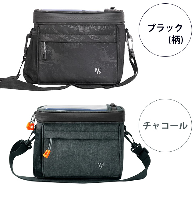Amazon | フロンドバッグ 自転車 透明タッチスクリーンポーチ