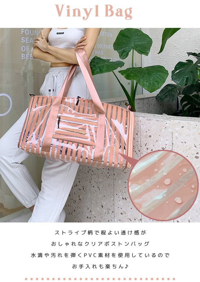 新品】WAAC レディース ボストンバッグ シューズバック ピンク 2点