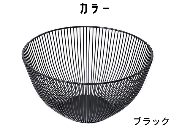 バスケット 籠 皿 食器 小物入れ ワイヤーガラス 楽天市場】ワイヤーバスケット手付き カラー: ホワイト / ブルー