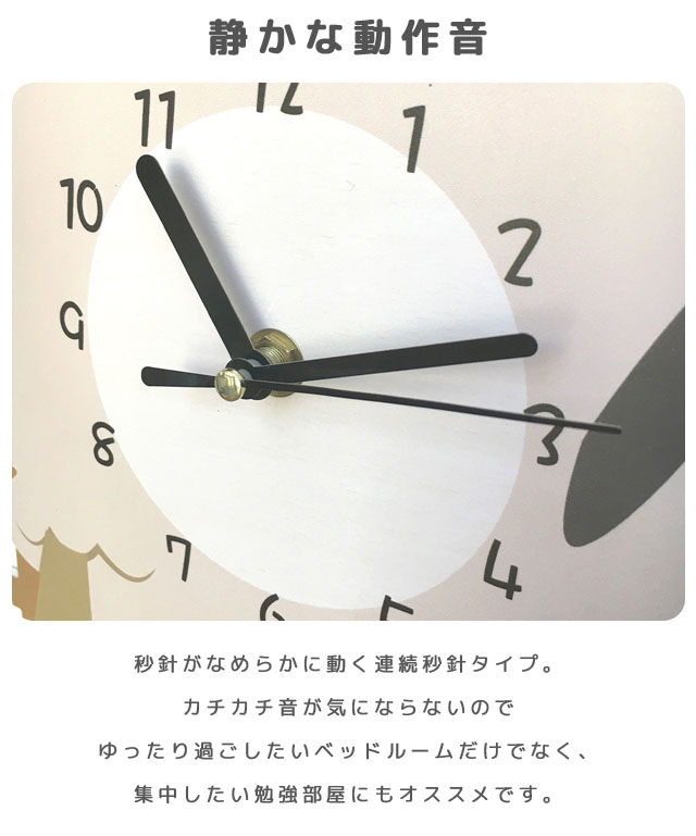 guzzini ウォールクロック BELL 振り子 掛け時計 トープ ルビー 楽天市場】掛け時計 電波振子掛時計 アンティールII 夜間秒針