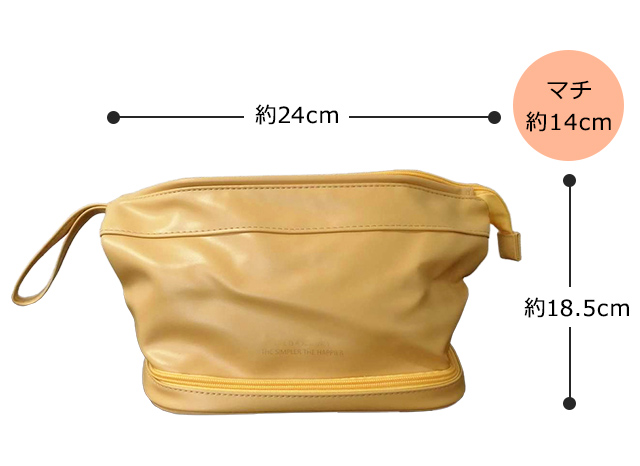 化粧ポーチ ワイヤーポーチ 大容量 2段 コスメポーチ おしゃれ 大きめ