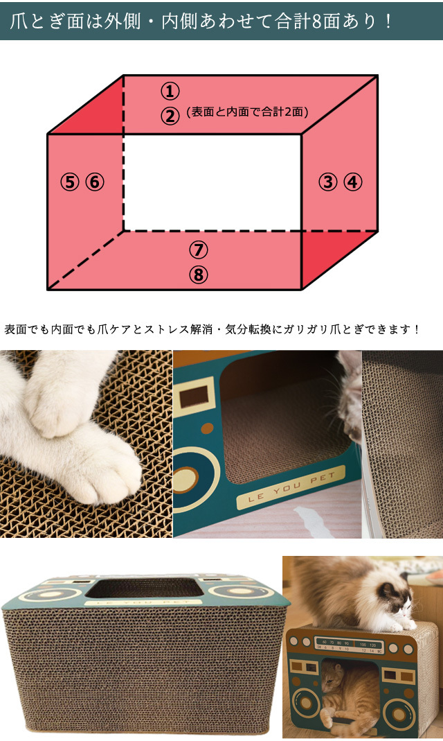 モノガタリシール 長靴をはいた猫(長靴をはいた猫