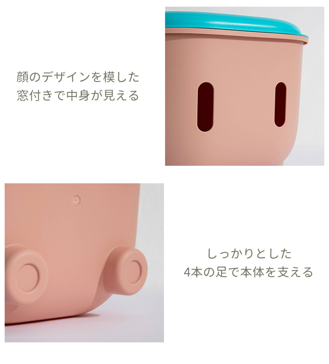 おもちゃ箱 おもちゃ 収納 座れる おもちゃ入れ 収納ボックス フタ付き