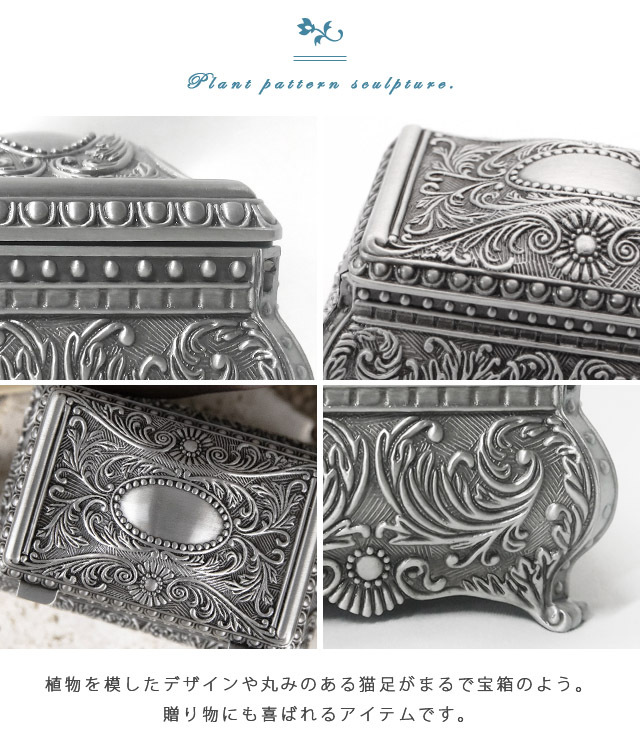 アクセサリーケース ジュエリーボックス アクセサリー 収納 大