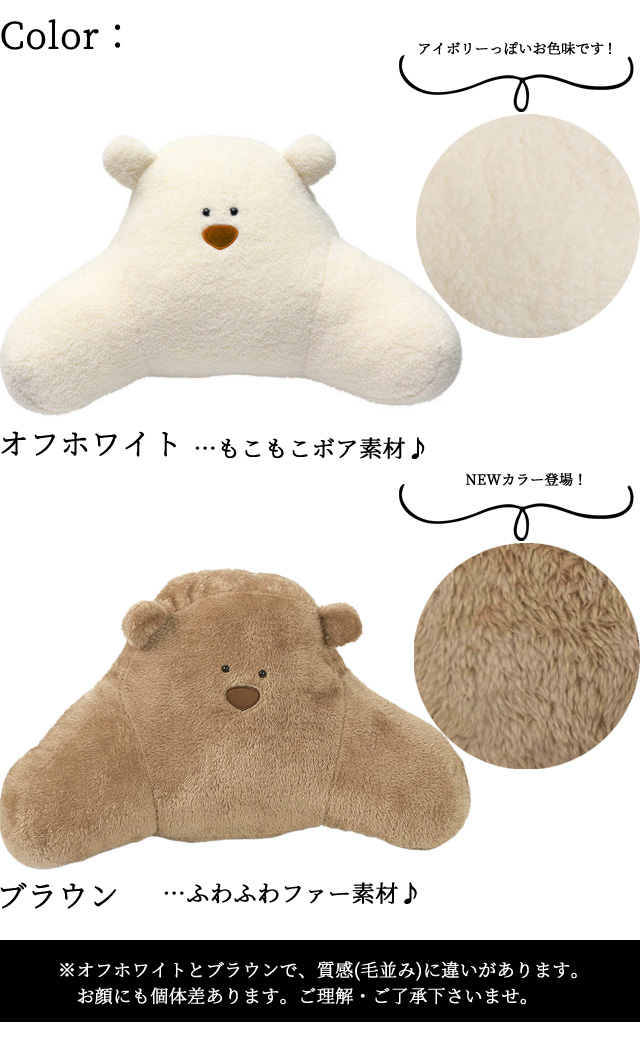 katorikuma.】くま型の蚊取り線香ホルダー – HIGH FIVE outdoor