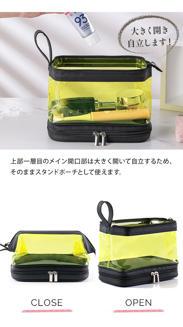 トラベルポーチ〔L〕 FRUTOのおしゃれな バッグ・小物 トラベル