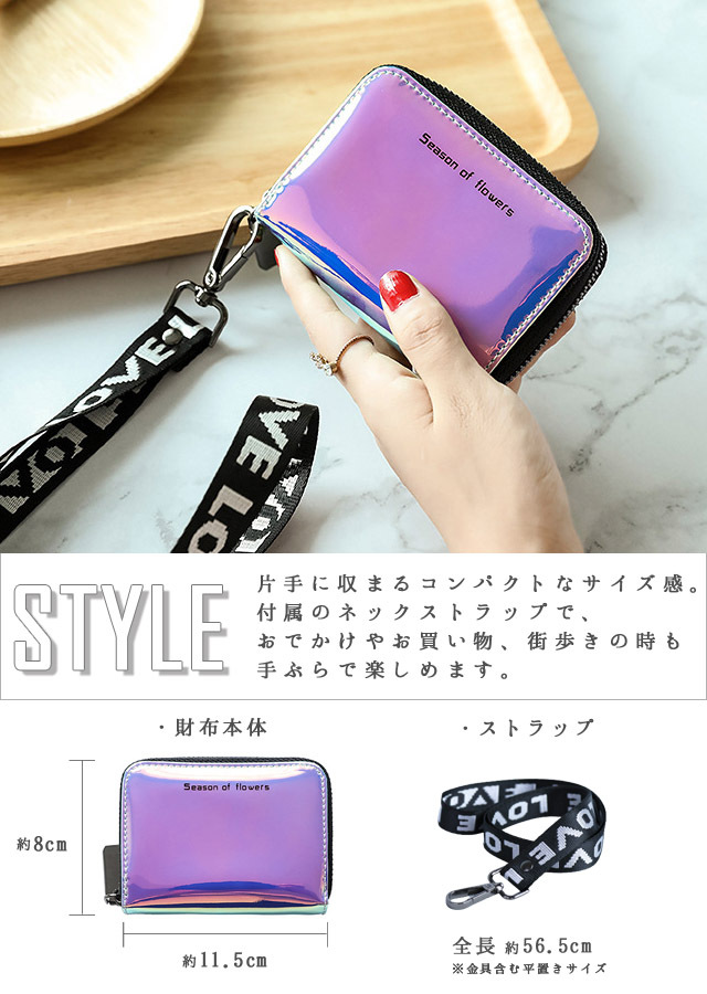 カードケース じゃばら 大容量 レディース カード入れ 収納 ファスナー