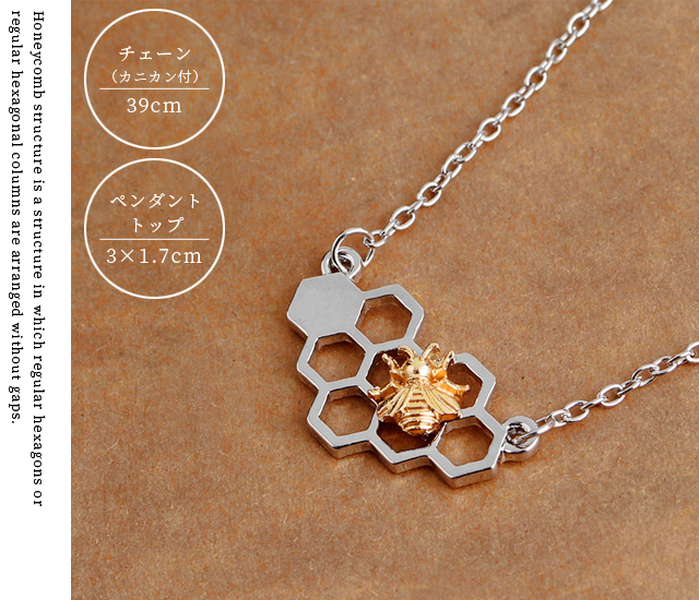 ゴールド 幾何学模様 ネックレス il_fullxfull.6631902207_2crj.jpg