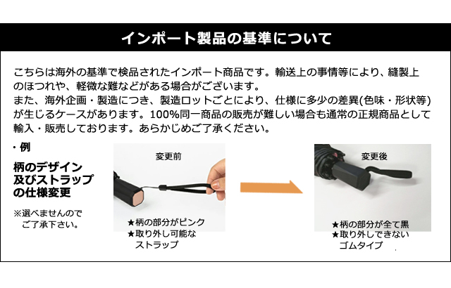 折りたたみ傘 晴雨兼用 日傘 雨傘 レディース 動物 四季柄