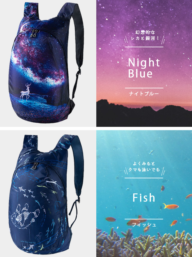 LGB バッグパック　ナイロン製　ブラック　ミニバッグ付き gu1b244_08.jpg