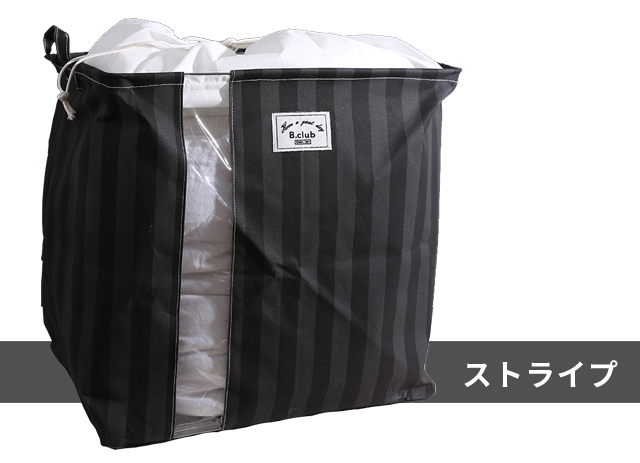 ランドリーバスケット 折りたたみ 送料無料 モノトーン 大容量 洗濯