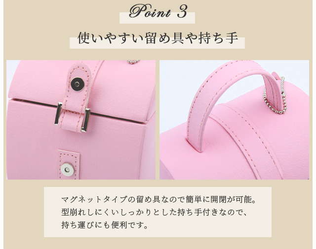 ジュエリーボックス アクセサリー 持ち運び 鏡付き おしゃれ 可愛い