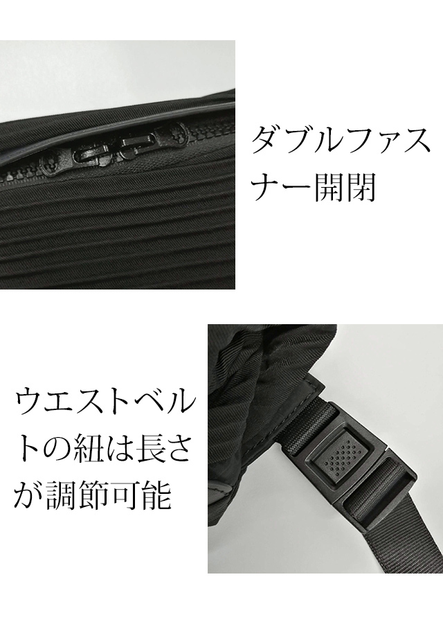 マーブル プリーツ ショルダーバッグ 韓国 ボディバッグ cra085 セール】【 Port / ポート 】ナイロン ワンショルダーバッグ