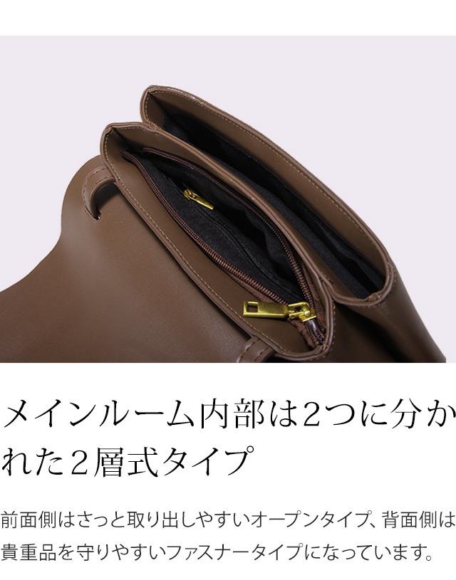 (新品未使用品)大人気、アニエスベー、ショルダーバッグ、斜め掛け、人気タイプ、茶 美品】アニエスベー ショルダーバッグ 斜め掛け 茶色系 クロス