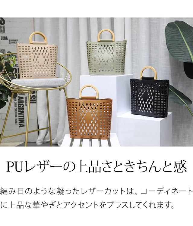 ショルダーバッグ レディース 木製ハンドル 手持ち 斜め掛け