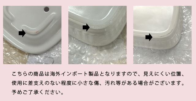 ソープディッシュ ソープトレイ 石鹸置き 陶器 北欧 2段 2層 シンプル