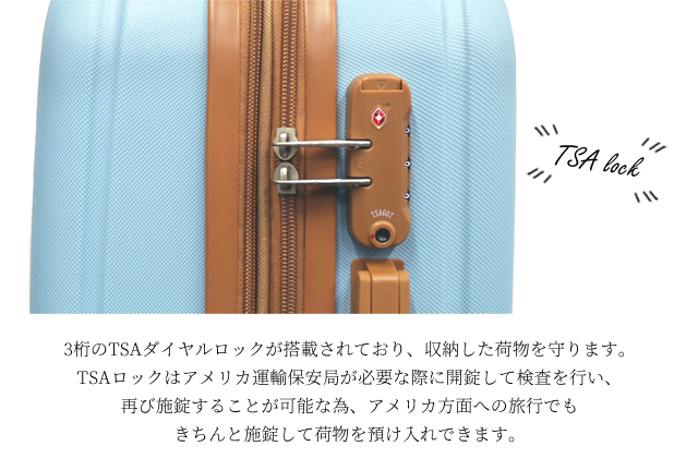 GPT スーツケース キルティング風 Sサイズ 送料無料 ファスナー