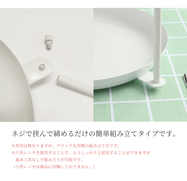 訳あり アクセサリースタンド トレー 2段 黒 おしゃれ 小物置き ピアス