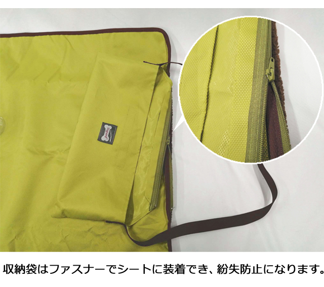 ペットマット ペット用 マット 犬 猫 携帯 敷き物 折り畳み式 ペットマット ペット用 マット 犬 猫 携帯 敷き物 折り畳み式