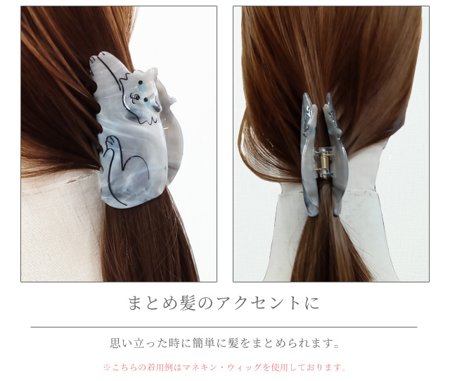 べっ甲￼グレーとシルバーのヘアクリップ べっ甲￼グレーとシルバーの
