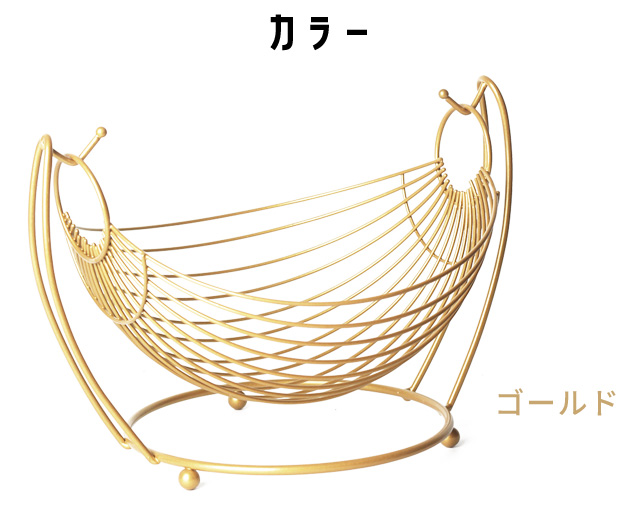 ワイヤーバスケット おしゃれ かご 楕円形 ハンモック型 ブラック