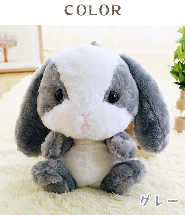 うさぎ ぬいぐるみリュック Amazon.co.jp: うさぎと一緒におでかけ ぬいぐるみ リュック