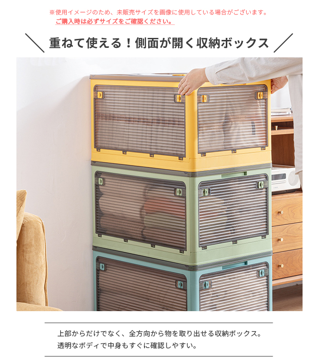 【特価商品】収納ボックス 積み重ね 折り畳み収納ボックス 前開き 蓋付き 収納ケ Amazon｜LONTAI 収納ボックス 折りたたみ 収納ケース 蓋付き