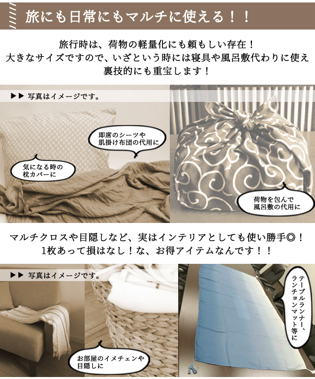 ストール ショール 大判 ガーゼ グラデーション バイカラー 薄手 飾り ストール ショール 大判 ガーゼ グラデーション バイカラー 薄手 飾り