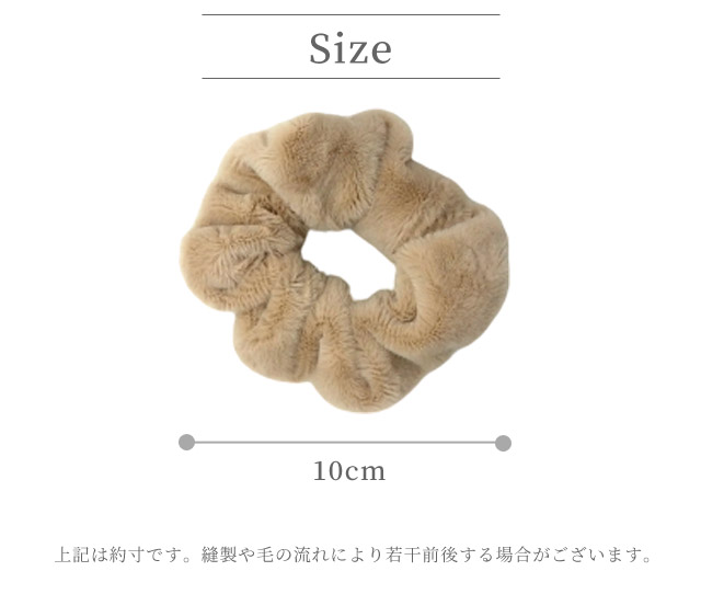 レビュー記入でメール便送料無料」シュシュ ヘアゴム ヘア