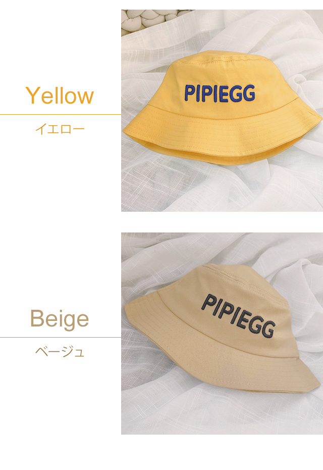 レビュー記入でメール便送料無料」帽子 子供 キッズ 紫外線対策 レビュー記入でメール便送料無料」帽子 子供 キッズ 紫外線対策