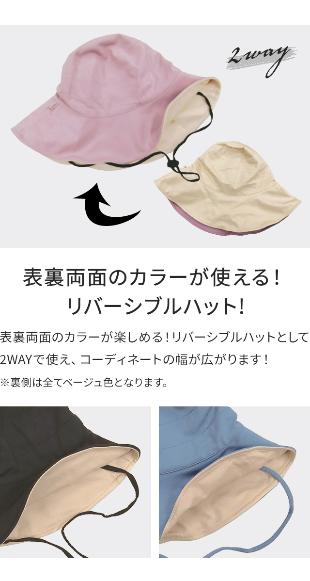 ともみんバーバリーブルーレーベル　UVカットリバーシブルハット　未使用品 ともみんバーバリーブルーレーベル UVカットリバーシブルハット