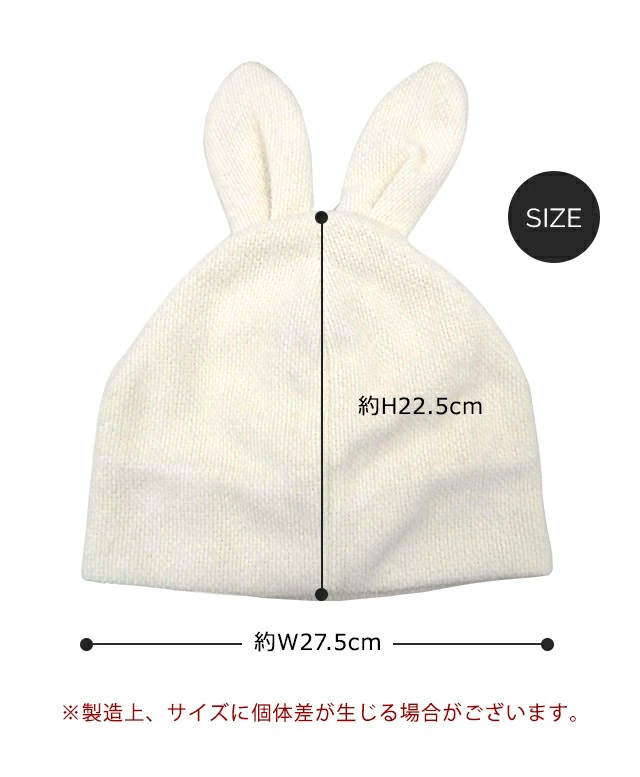 ニット帽 セット売り OVERRIDE REP 2WAY BEANIE | 57cm～59cm(98) BLACK (01