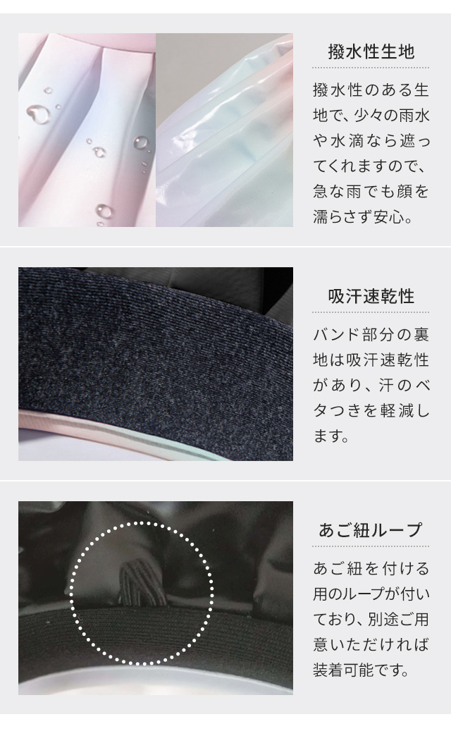 サンバイザー 帽子 レディース 日よけ つば広 紫外線対策 UV