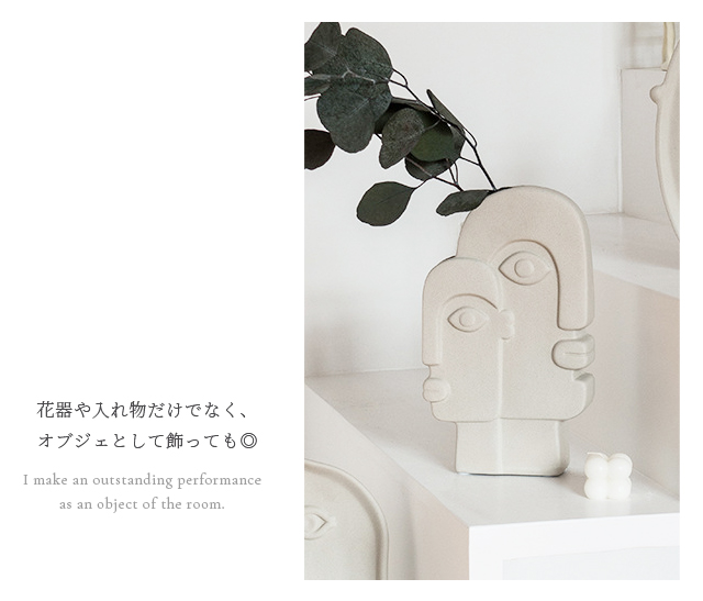 花瓶 陶器 アーティスティック 顔 ダブル フェイス 一輪挿し