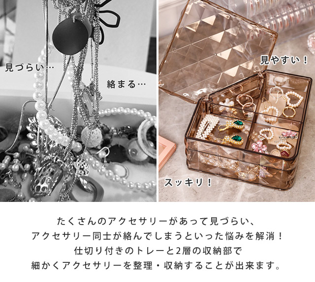 ケース　ピアス　おまとめ ケースピアスおまとめ