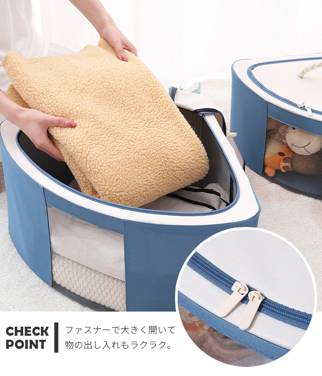 収納ボックス 布 折りたたみ ふた付き 衣類収納 扇形 積み重ね
