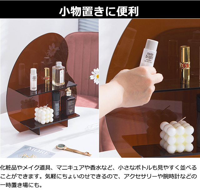 卓上ラック 2段 おしゃれ アクリル シェルフ ディスプレイラック 机上