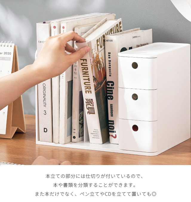 卓上本立て（ハンドメイド） ブックディスプレイスタンド ◇木製◇ブックスタンド