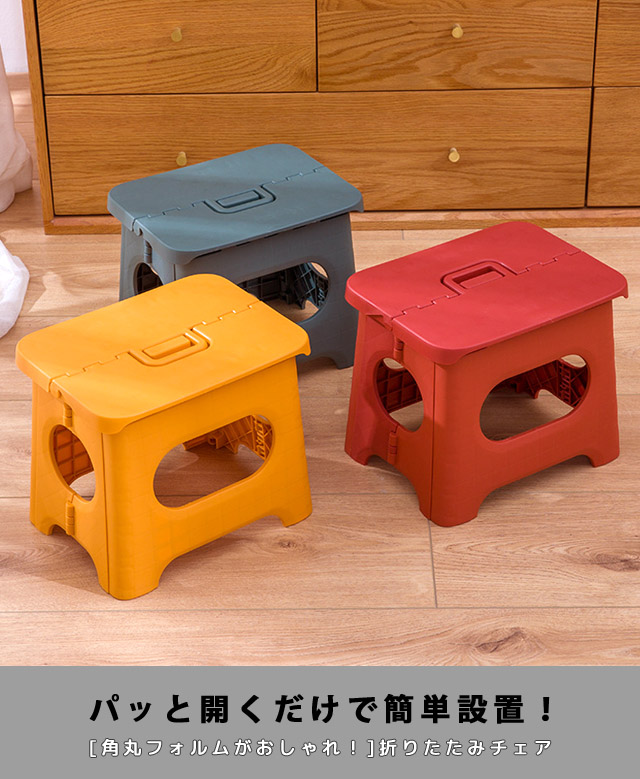 スナップオン 折り畳 コンパクト ロースタイル ミニ イス チェア スツール 軽量 BBQ 登山 アウトドア キャップ コールマン同型 15F 収納袋 折りたたみ 椅子 折りたたみチェア アウトドアチェア イス