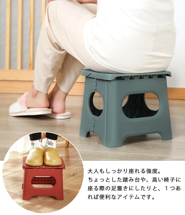 折り畳み椅子11脚 楽天市場】折りたたみ椅子（高さ（cm）90 ～ 99.9）の通販