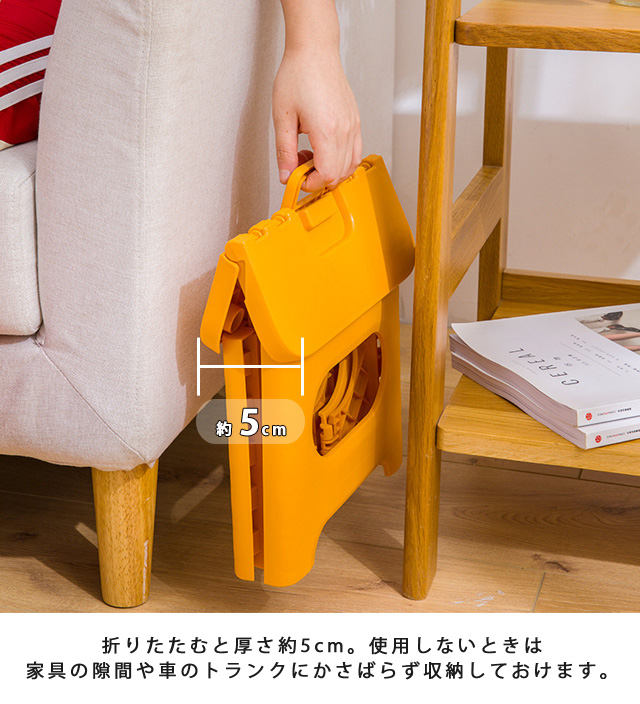 折りたたみ 椅子 折りたたみチェア アウトドアチェア イス コンパクト
