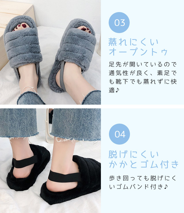 ファー サンダル ルームシューズ レディース スリッパ 冬 もこもこ 